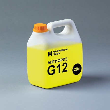 Антифриз G-12 желтый 20 литров (канистра)